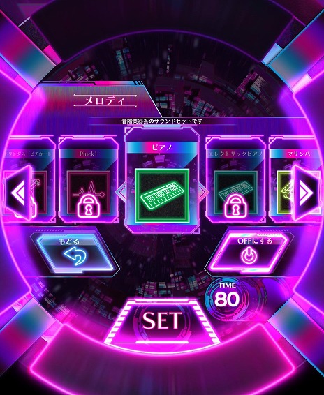 ꡼ No.003Υͥ / ȡοMUSIC DIVERסƯ121˷ꡣ÷ᤵΥTwitterڡ⥹