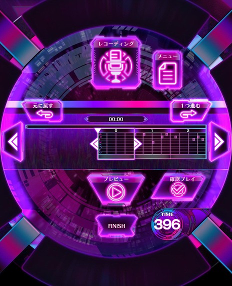 ꡼ No.004Υͥ / ȡοMUSIC DIVERסƯ121˷ꡣ÷ᤵΥTwitterڡ⥹