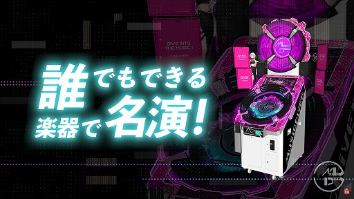 MUSIC DIVER ץ⡼movie