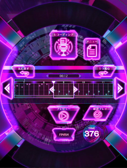 画像ギャラリー No.002のサムネイル画像 / 「MUSIC DIVER」,譜面創作&共有機能“クリエイトダイブ”を1月19日に実装。楽曲を獲得できるプレイキャンペーンも同日開始