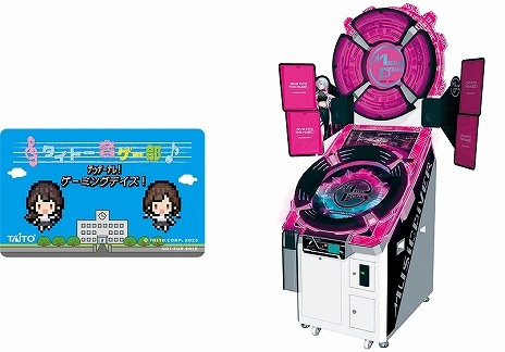 ꡼ No.007 | ȡΡ֥ѥ ߥ塼 2023׽Ÿ󤬸ˡMUSIC DIVERפʤɤޤޤʥɥŸ