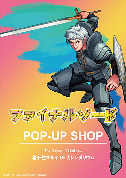 ꡼ No.001 | ֥եʥ륽ɡפΥݥåץåץȥ齻ޥ륤о졣CupheadץȥʻŤǹ٥Ƭʡˤ·Ƨ