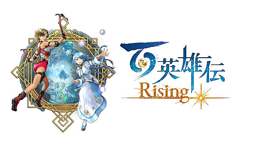 ꡼ No.014 | 505 Games Showcase Spring 2022ǾҲ𤵤줿ϤRPGStray Bladeפ俷ȯɽMiasma Chroniclesפʤ4