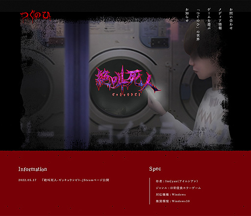 ꡼ No.012 | ֤ĤΤҡץ꡼ߡȥɥܤΥۥ顼䶫͡꡼