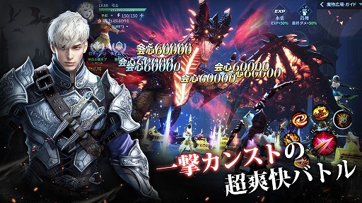 ꡼ No.002 | ޥRPG֥ϥ󥿡 -ͤή-פ2022ǯ6ۿءϿ