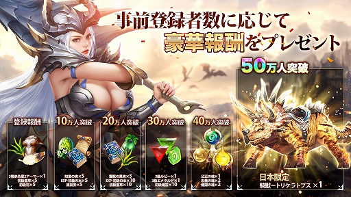 ꡼ No.004 | ޥRPG֥ϥ󥿡 -ͤή-פ2022ǯ6ۿءϿ