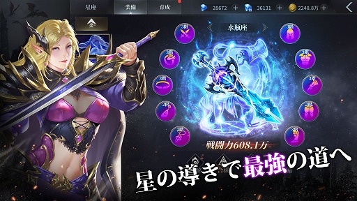 ꡼ No.005 | ޥRPG֥ϥ󥿡 -ͤή-פ2022ǯ6ۿءϿ