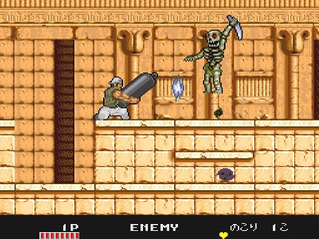 ꡼ No.004Υͥ / PS4/Switch֥ɥ֥ ȥꥪѥפ519˥꡼ԾѤ̣廊벣륢