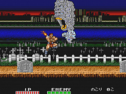 アーケードアーカイブス トリオ・ザ・パンチ