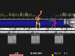 アーケードアーカイブス トリオ・ザ・パンチ