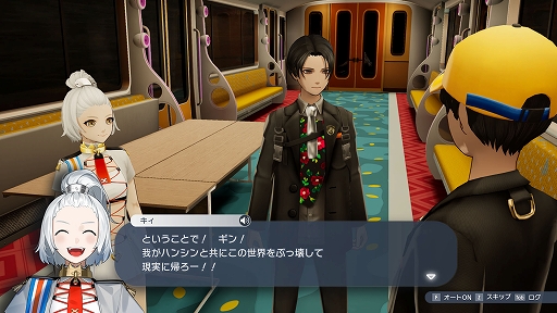 ꡼ No.004 | PCǡCaligula2פ623ȯꡣȽʤƤդ˳ر 켰ɤɲ