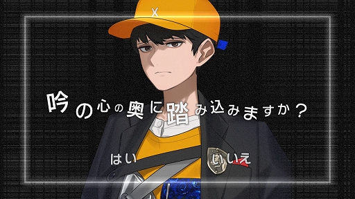 ꡼ No.006 | PCǡCaligula2פ623ȯꡣȽʤƤդ˳ر 켰ɤɲ