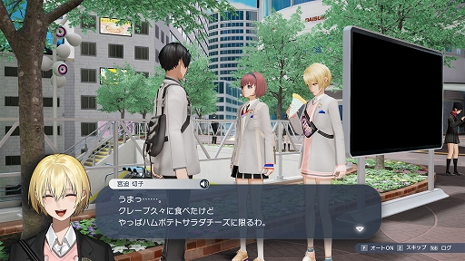 ꡼ No.011 | PCǡCaligula2פ623ȯꡣȽʤƤդ˳ر 켰ɤɲ