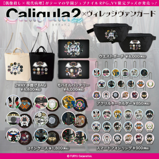 ꡼ No.001 | Caligula2פΥå󥬡ɸꥰå򥪥饤󥹥ȥȯͽꡣͽ