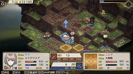 画像ギャラリー No.002のサムネイル画像 / 「マーセナリーズリバース 追憶のワイルドリンクス」,PC(Steam)版のストアページ公開