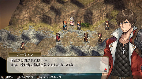 画像ギャラリー No.004のサムネイル画像 / 「マーセナリーズリバース 追憶のワイルドリンクス」,PC(Steam)版のストアページ公開