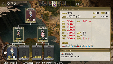 画像ギャラリー No.005のサムネイル画像 / 「マーセナリーズリバース 追憶のワイルドリンクス」,PC(Steam)版のストアページ公開