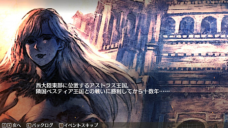 画像ギャラリー No.009のサムネイル画像 / 「マーセナリーズリバース 追憶のワイルドリンクス」,PC(Steam)版のストアページ公開