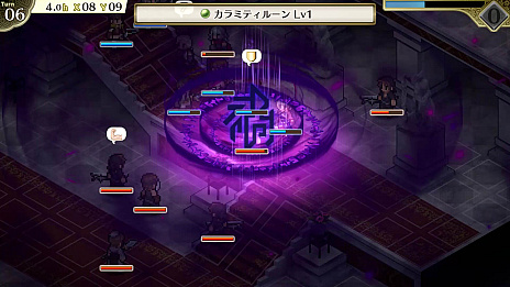 画像ギャラリー No.011のサムネイル画像 / 「マーセナリーズリバース 追憶のワイルドリンクス」,PC(Steam)版のストアページ公開