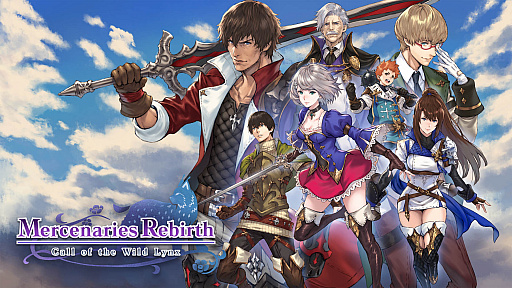 画像ギャラリー No.013のサムネイル画像 / 「マーセナリーズリバース 追憶のワイルドリンクス」,PC(Steam)版のストアページ公開