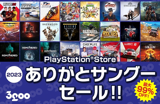 ꡼ No.002 | ֥  ˥륺ס֥ե륳˥ ꥢ ǥפʤɤ100ߡǹ˰ʲˡ3gooǯǯϥ볫