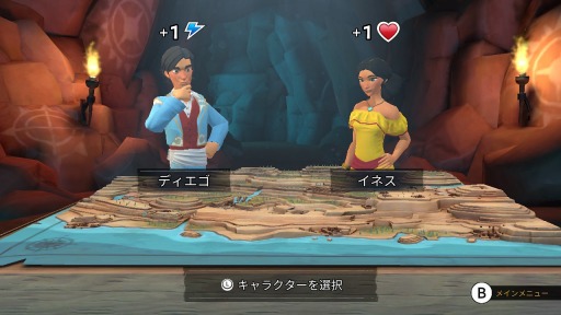 ꡼ No.003 | Switchǡ֥  ˥륺ס餫ɤ