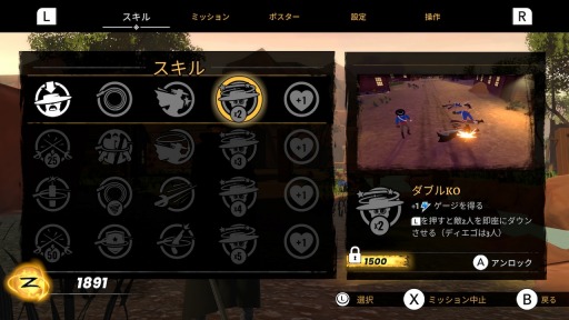 ꡼ No.004 | Switchǡ֥  ˥륺ס餫ɤ