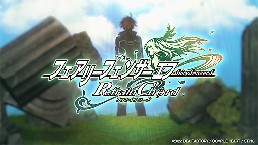 ꡼ No.002 | ֥ե꡼ե󥵡  Refrain Chord׺ǿPV餹о쥭顤ΤĤȥɥޥå쥾ʥ󥹡ɤʤɤҲ