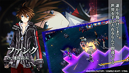 ꡼ No.003 | ֥ե꡼ե󥵡  Refrain Chord׺ǿPV餹о쥭顤ΤĤȥɥޥå쥾ʥ󥹡ɤʤɤҲ