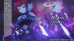 ꡼ No.006 | ֥ե꡼ե󥵡  Refrain Chord׺ǿPV餹о쥭顤ΤĤȥɥޥå쥾ʥ󥹡ɤʤɤҲ