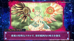 ꡼ No.007 | ֥ե꡼ե󥵡  Refrain Chord׺ǿPV餹о쥭顤ΤĤȥɥޥå쥾ʥ󥹡ɤʤɤҲ