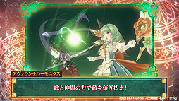 ꡼ No.008 | ֥ե꡼ե󥵡  Refrain Chord׺ǿPV餹о쥭顤ΤĤȥɥޥå쥾ʥ󥹡ɤʤɤҲ