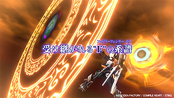 ꡼ No.010 | ֥ե꡼ե󥵡  Refrain Chord׺ǿPV餹о쥭顤ΤĤȥɥޥå쥾ʥ󥹡ɤʤɤҲ