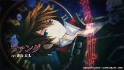 画像ギャラリー No.002のサムネイル画像 / 「フェアリーフェンサー エフ Refrain Chord」のOPムービーが公開に。石川由依さんの主題歌“祈りの音色”に乗せて,世界観を表現