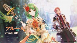 画像ギャラリー No.004のサムネイル画像 / 「フェアリーフェンサー エフ Refrain Chord」のOPムービーが公開に。石川由依さんの主題歌“祈りの音色”に乗せて,世界観を表現