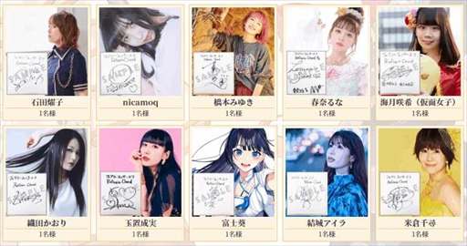 ꡼ No.002Υͥ / ֥ե꡼ե󥵡  Refrain ChordסбͥΥ󿧻ʤɤTwitterڡ򳫺