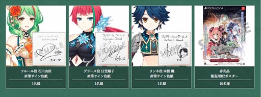 ꡼ No.004Υͥ / ֥ե꡼ե󥵡  Refrain ChordסбͥΥ󿧻ʤɤTwitterڡ򳫺