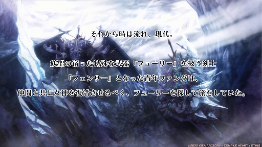 ꡼ No.002Υͥ / ֥ե꡼ե󥵡  Refrain Chordץץ쥤ݡȡΤơޤˤǤȡ⤤ޥ̥Ϥΰߺ