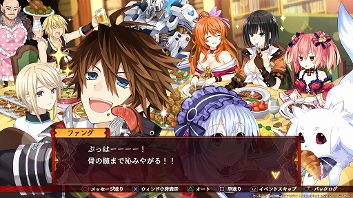 ꡼ No.004Υͥ / ֥ե꡼ե󥵡  Refrain Chordץץ쥤ݡȡΤơޤˤǤȡ⤤ޥ̥Ϥΰߺ