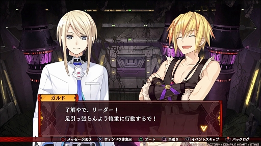 ꡼ No.005Υͥ / ֥ե꡼ե󥵡  Refrain Chordץץ쥤ݡȡΤơޤˤǤȡ⤤ޥ̥Ϥΰߺ