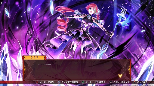 ꡼ No.008Υͥ / ֥ե꡼ե󥵡  Refrain Chordץץ쥤ݡȡΤơޤˤǤȡ⤤ޥ̥Ϥΰߺ