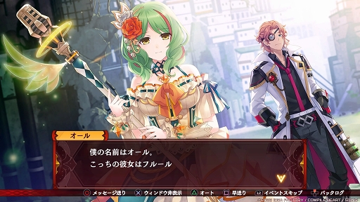 ꡼ No.009Υͥ / ֥ե꡼ե󥵡  Refrain Chordץץ쥤ݡȡΤơޤˤǤȡ⤤ޥ̥Ϥΰߺ