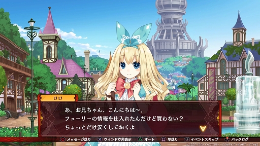 ꡼ No.011Υͥ / ֥ե꡼ե󥵡  Refrain Chordץץ쥤ݡȡΤơޤˤǤȡ⤤ޥ̥Ϥΰߺ