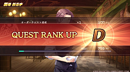 ꡼ No.012Υͥ / ֥ե꡼ե󥵡  Refrain Chordץץ쥤ݡȡΤơޤˤǤȡ⤤ޥ̥Ϥΰߺ