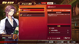 ꡼ No.013Υͥ / ֥ե꡼ե󥵡  Refrain Chordץץ쥤ݡȡΤơޤˤǤȡ⤤ޥ̥Ϥΰߺ