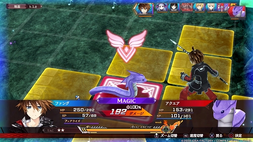 ꡼ No.014Υͥ / ֥ե꡼ե󥵡  Refrain Chordץץ쥤ݡȡΤơޤˤǤȡ⤤ޥ̥Ϥΰߺ