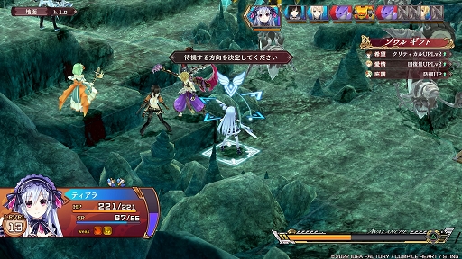 ꡼ No.015Υͥ / ֥ե꡼ե󥵡  Refrain Chordץץ쥤ݡȡΤơޤˤǤȡ⤤ޥ̥Ϥΰߺ