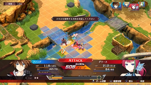 ꡼ No.017Υͥ / ֥ե꡼ե󥵡  Refrain Chordץץ쥤ݡȡΤơޤˤǤȡ⤤ޥ̥Ϥΰߺ