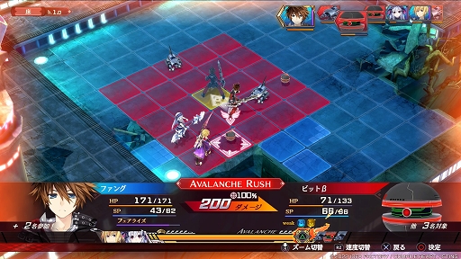 ꡼ No.019Υͥ / ֥ե꡼ե󥵡  Refrain Chordץץ쥤ݡȡΤơޤˤǤȡ⤤ޥ̥Ϥΰߺ