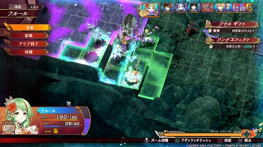 ꡼ No.021Υͥ / ֥ե꡼ե󥵡  Refrain Chordץץ쥤ݡȡΤơޤˤǤȡ⤤ޥ̥Ϥΰߺ